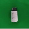 Sulfanilamide standard磺胺标样