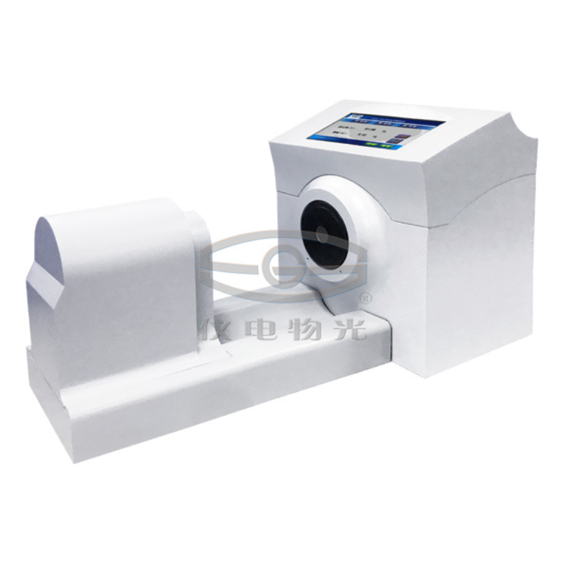 仪电物光SGW®-806透光率/雾度测定仪（立卧两用）