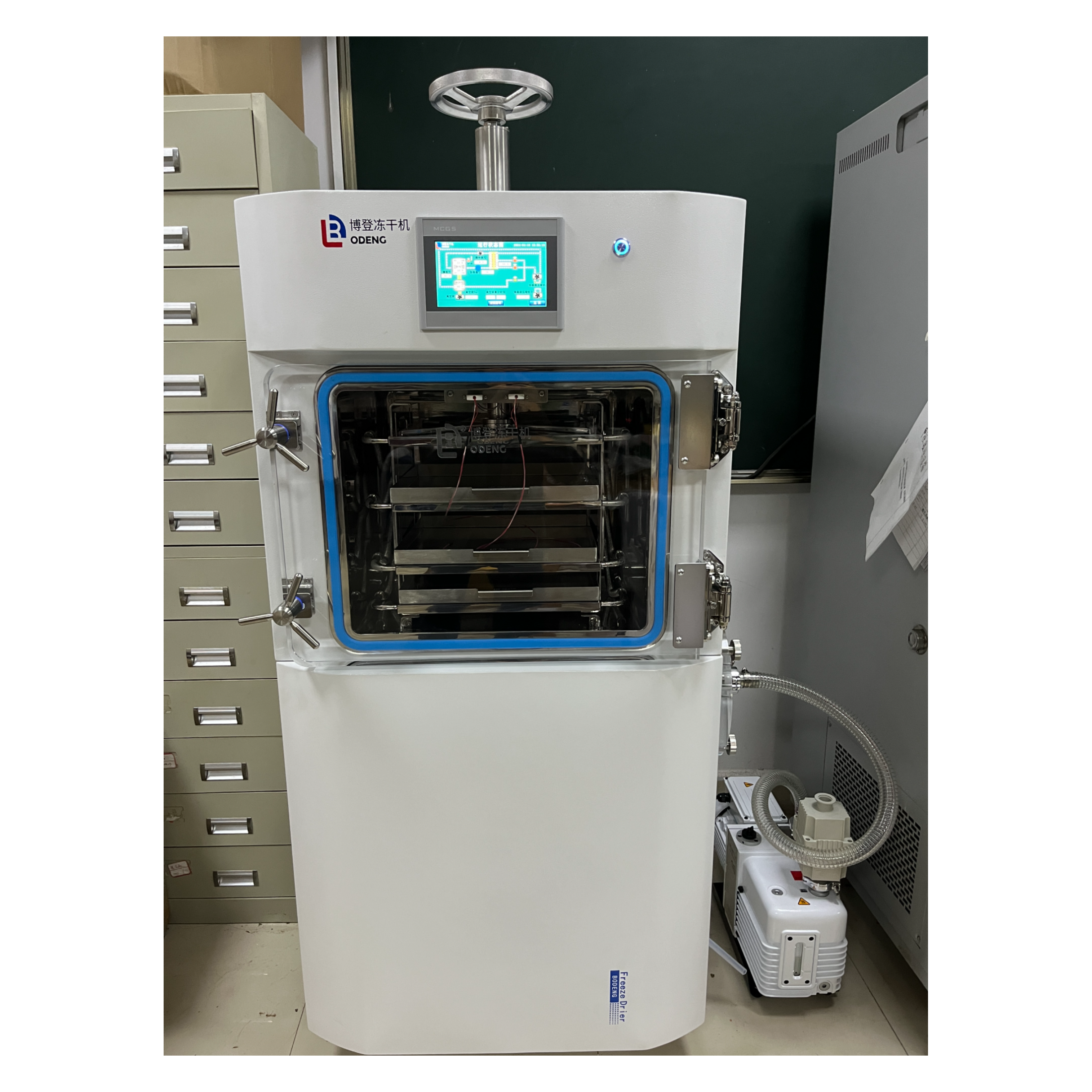 硅油加热冻干机DGJ-20H 真空冷冻干燥机，-87°C中试冻干机