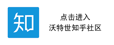 重磅！Alliance iS Bio HPLC System新品发布会，开启“大”道至简的生物分离新时代