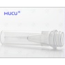 MUCU 2.0ml透明螺口管，可用于储存、分装、自动化设备等 5602008
