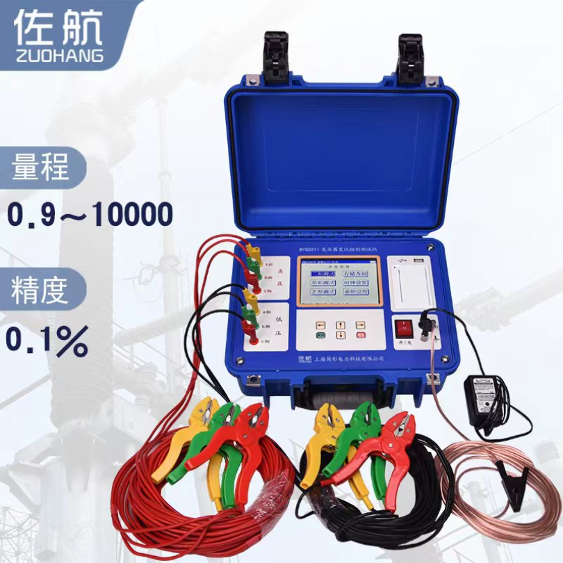 变压器变比组别测试仪