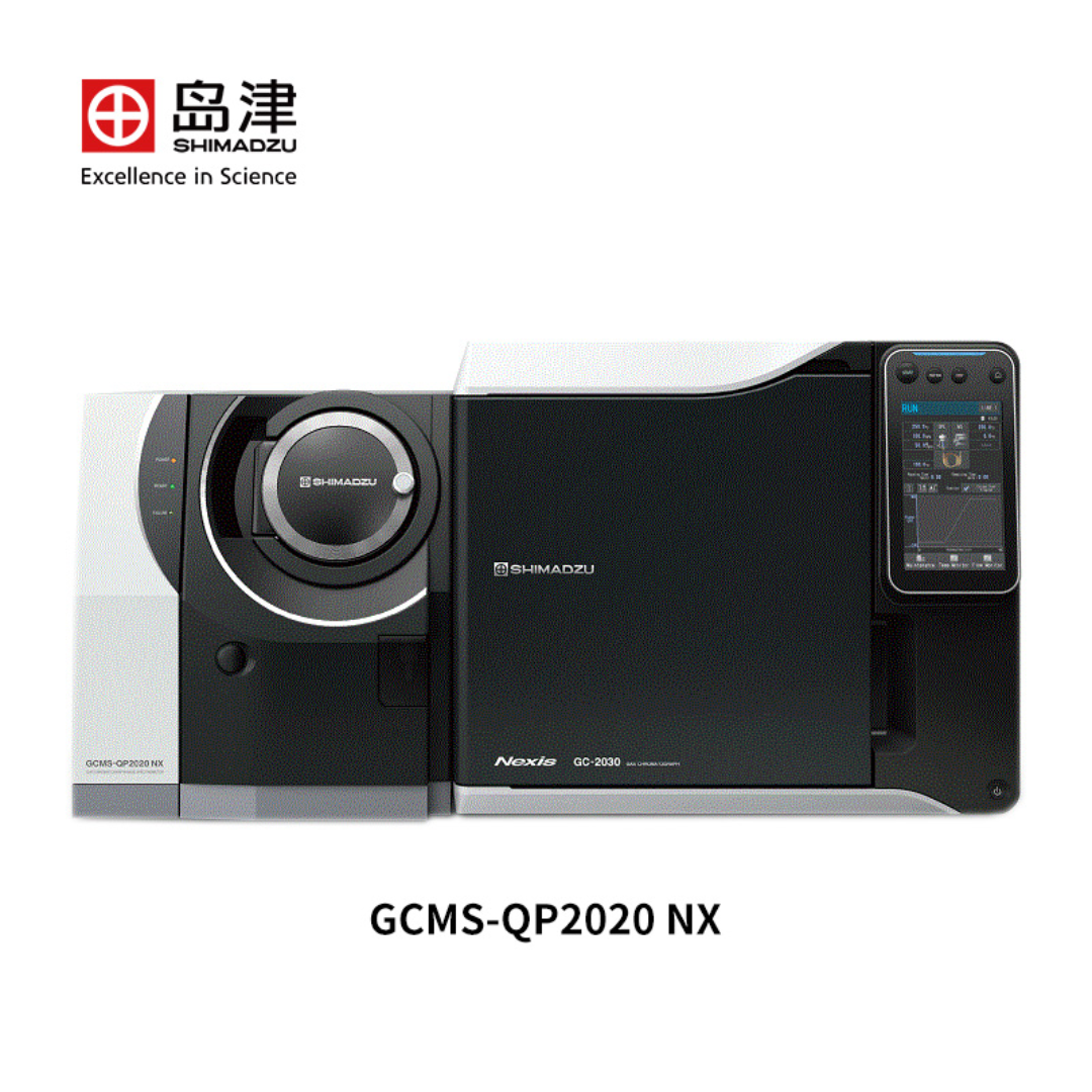 岛津Shimadzu气相色谱仪(GC) GCMS-QP2020 NX