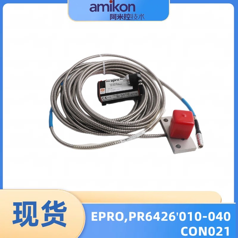 EPRO PR6423/10R-030-CN+CON021 传感器前置器