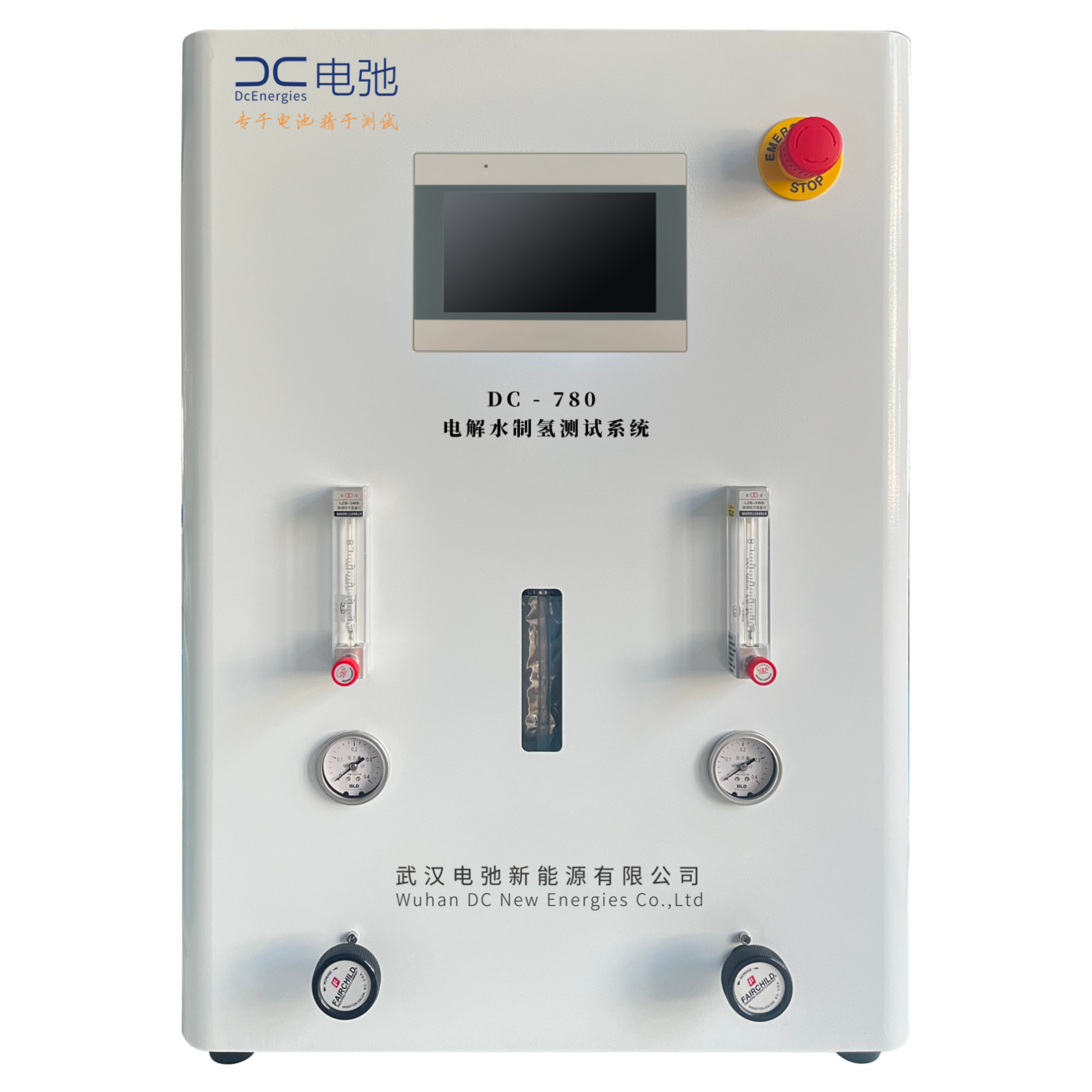 电解水制氢测试系统DC 780_氢能测试仪器_武汉电弛