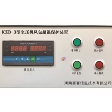 KZB-3型空压机储气罐超温保护装置(台式)