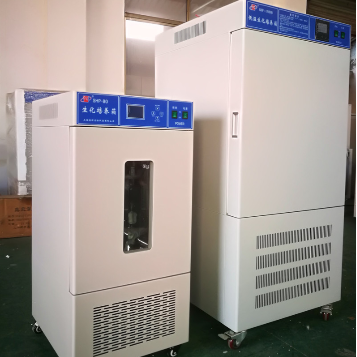 生化培养箱 SHP-150 BOD检测箱 