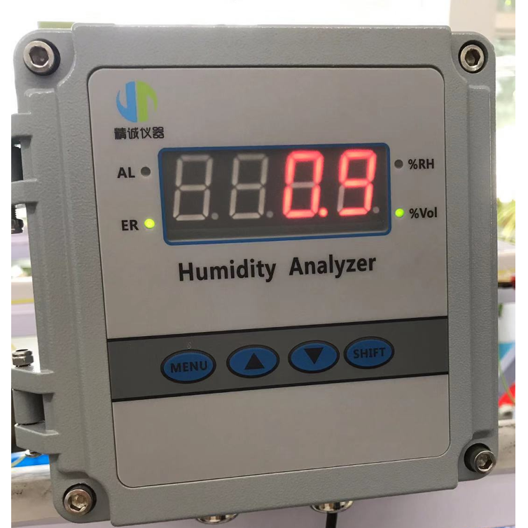 烟气在线湿度监测仪 原位式4-20mA烟气湿度在线监测仪