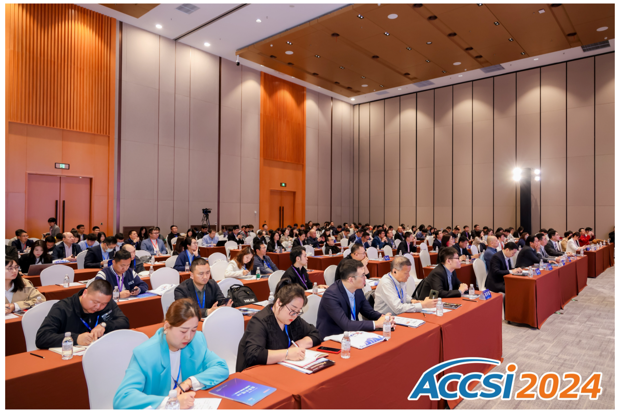 近三百位CMO齐聚ACCSI2024，第五届科学仪器CMO峰会成功举办