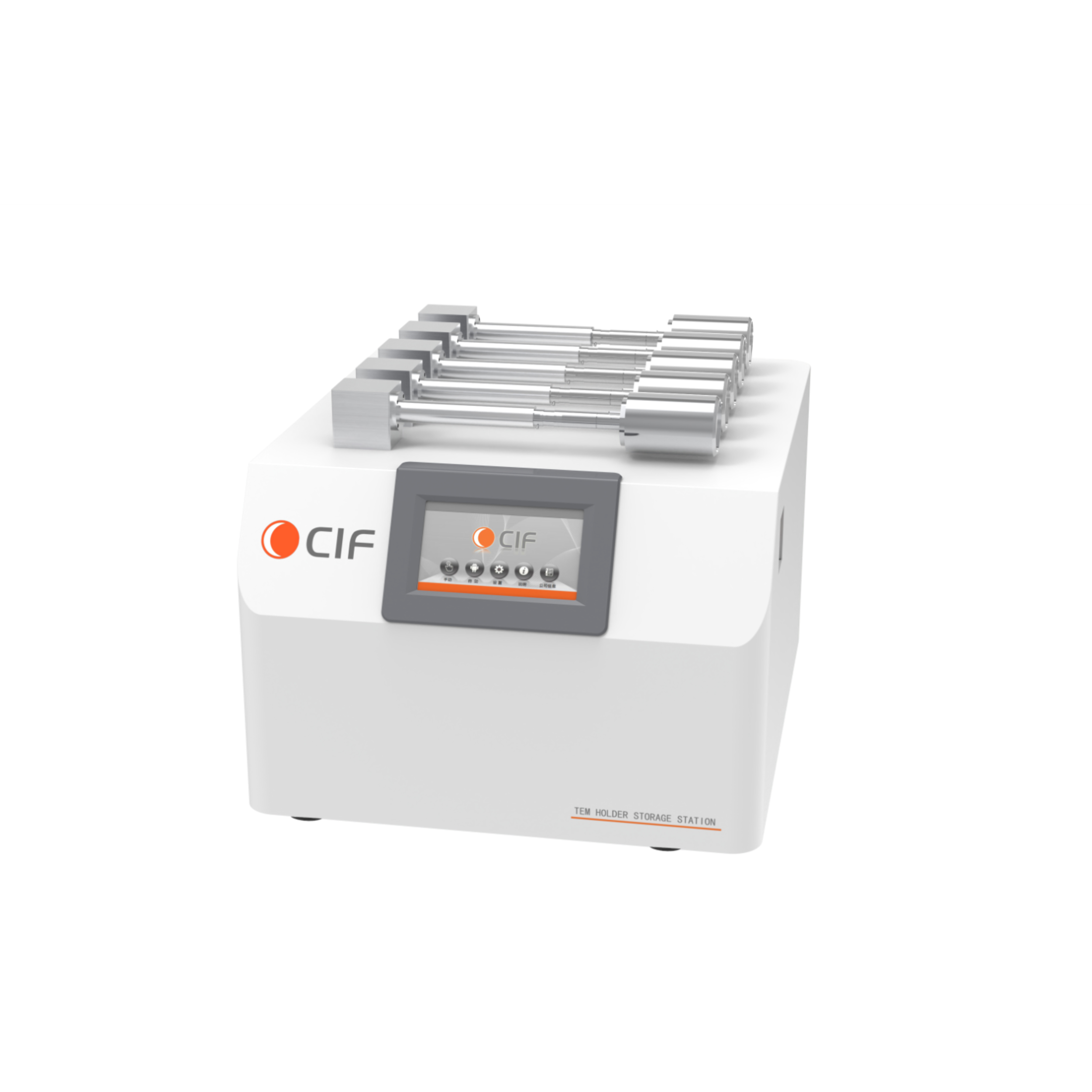 CIF透射电镜样品杆真空存储仪CIF-VS
