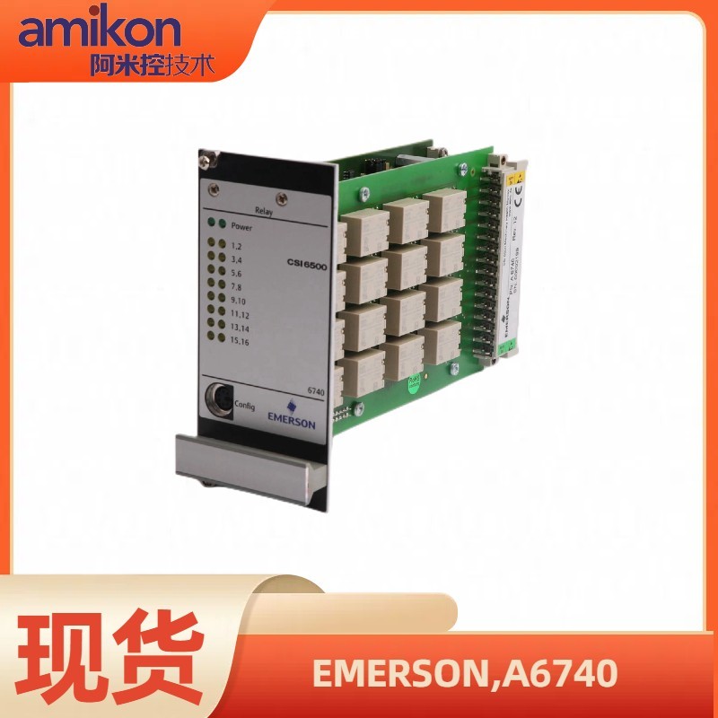 EPRO PR6423002-001-CN/输出模块模块
