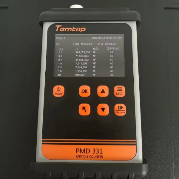 尘埃粒子计数器美国Temtop PMD331手持式粒子计数器