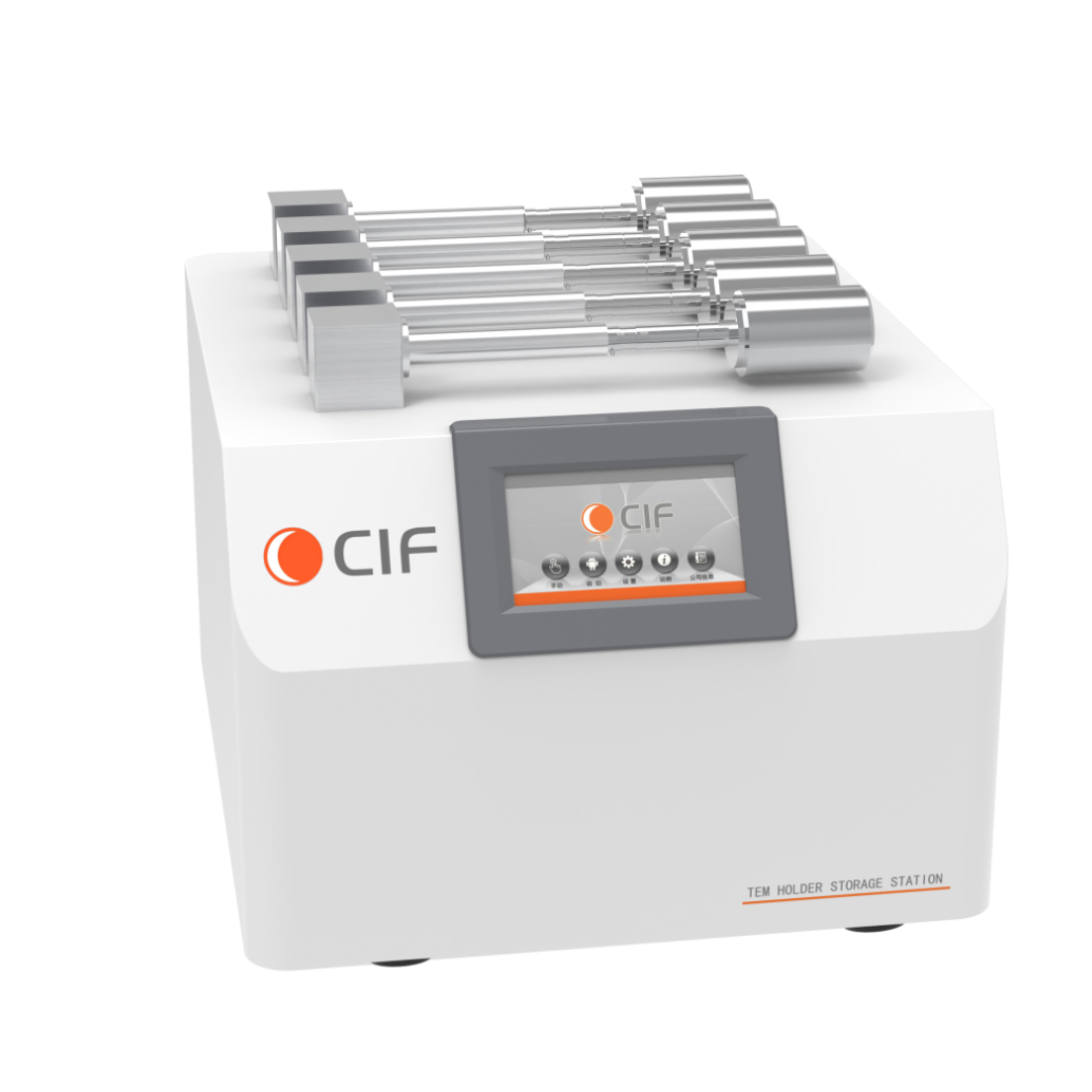 CIF透射电镜样品杆真空存储仪CIF-VS