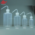 FEP/PFA尖嘴洗瓶特氟龙洗瓶耐酸碱冲洗瓶250ml500ml100ml