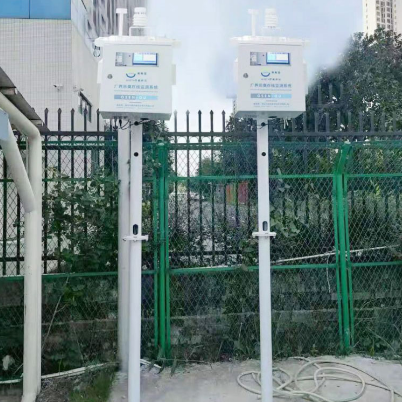 企业废气排污臭气污染物监测设备 工业园区恶臭电子鼻监测系统