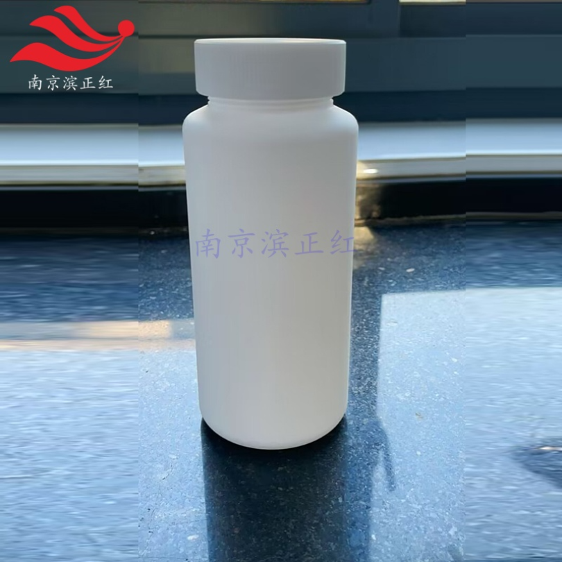 定制PTFE四氟离心瓶500ml特氟龙耐腐蚀耐磨1000ml