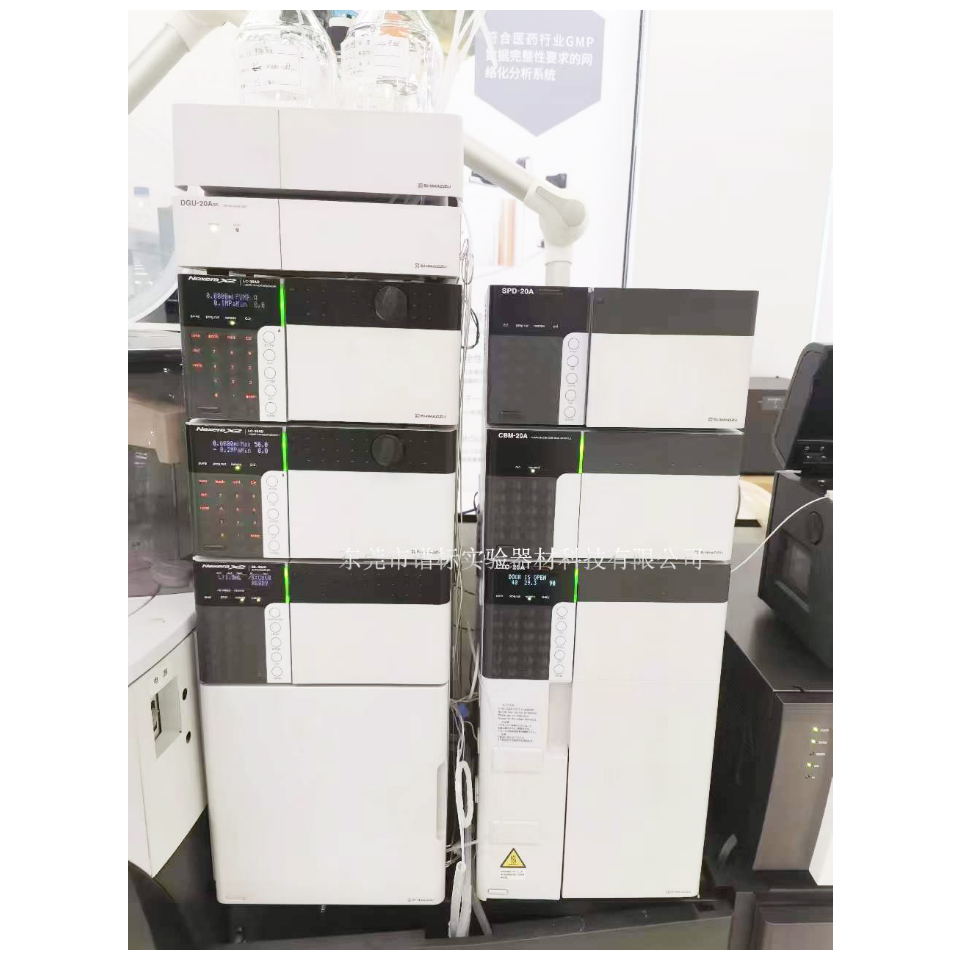 岛津超快速液相色谱仪Nexera UHPLC LC-30A