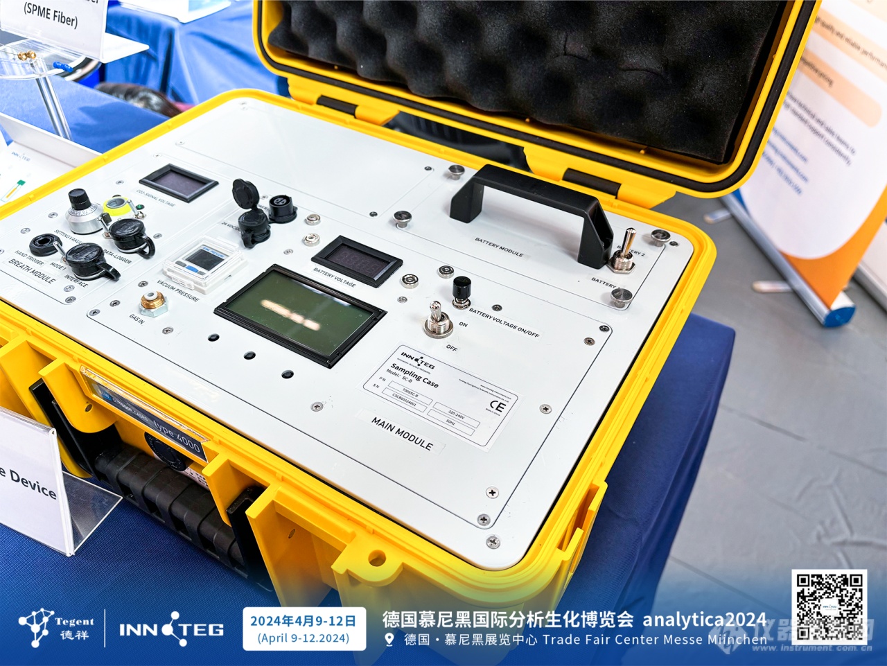 首日精彩呈现！英诺德亮相德国慕尼黑国际分析生化博览会