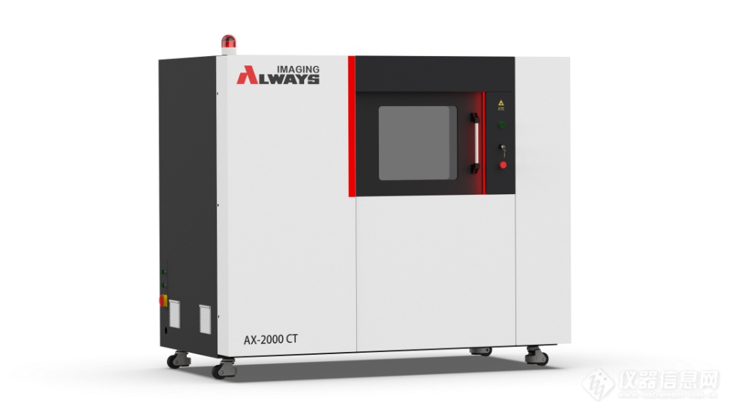 奥影案例|工业CT扫万物：透视生命微观