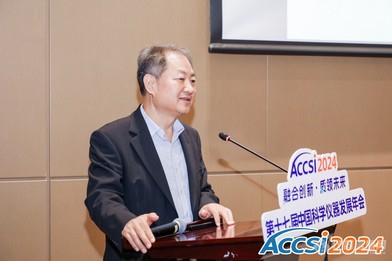 ACCSI2024无损检测技术创新发展论坛成功举办，助推行业迈出“新”步伐