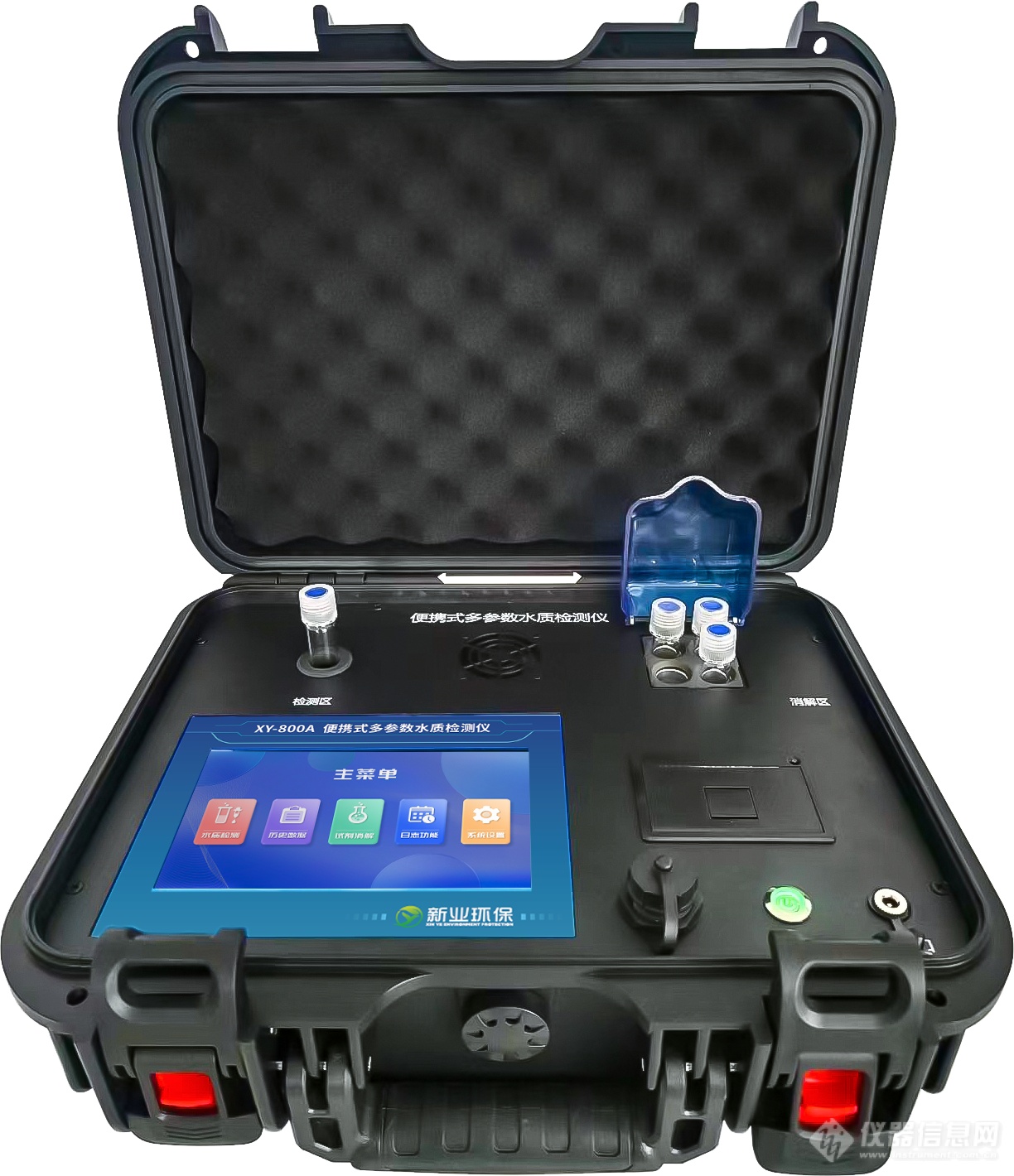 XY-800A便携式水质多参数检测仪智能检测、一键操作