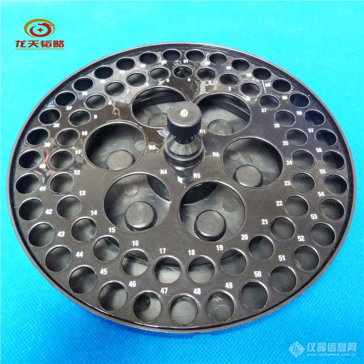 进样盘.jpg