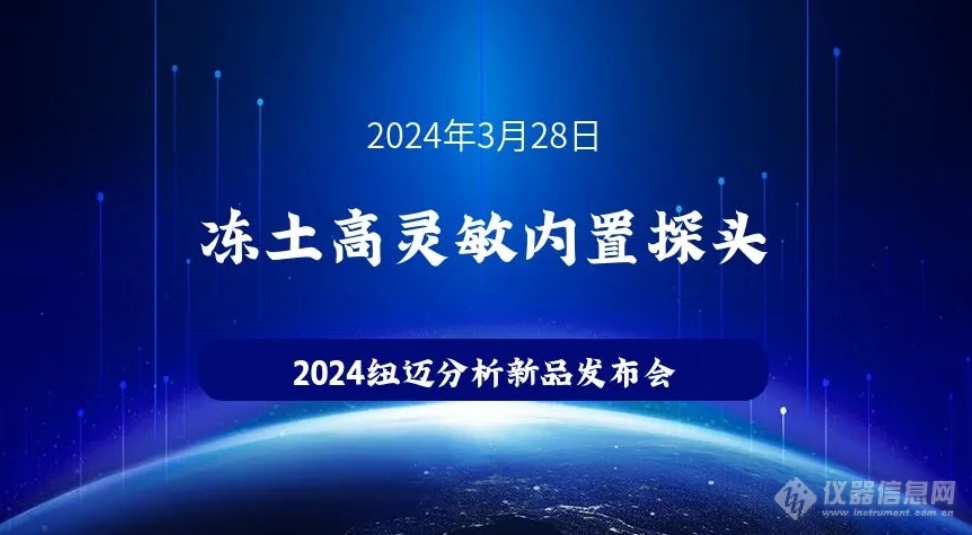 微信截图_20240416110317.png