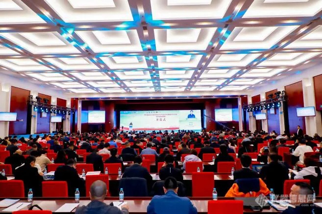 泽天春来亮相第四届中国石油石化安全生产与应急管理技术交流大会暨新技术成果大会