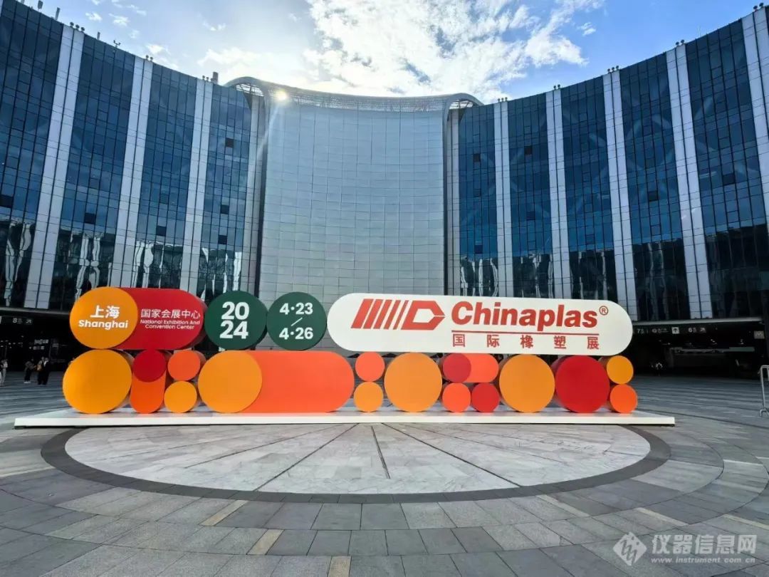 ​深圳三思纵横试验机｜闪耀第36届CHINAPLAS国际橡塑展备受关注！