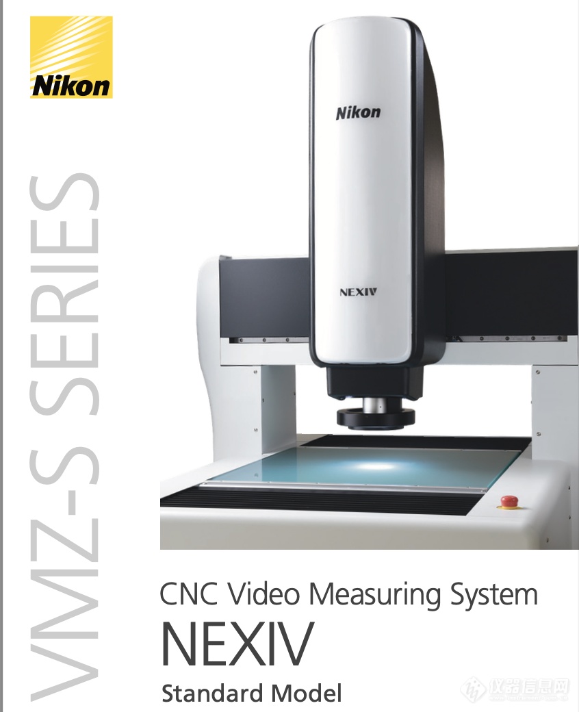 尼康影像测量仪VMZ-S系列10.png