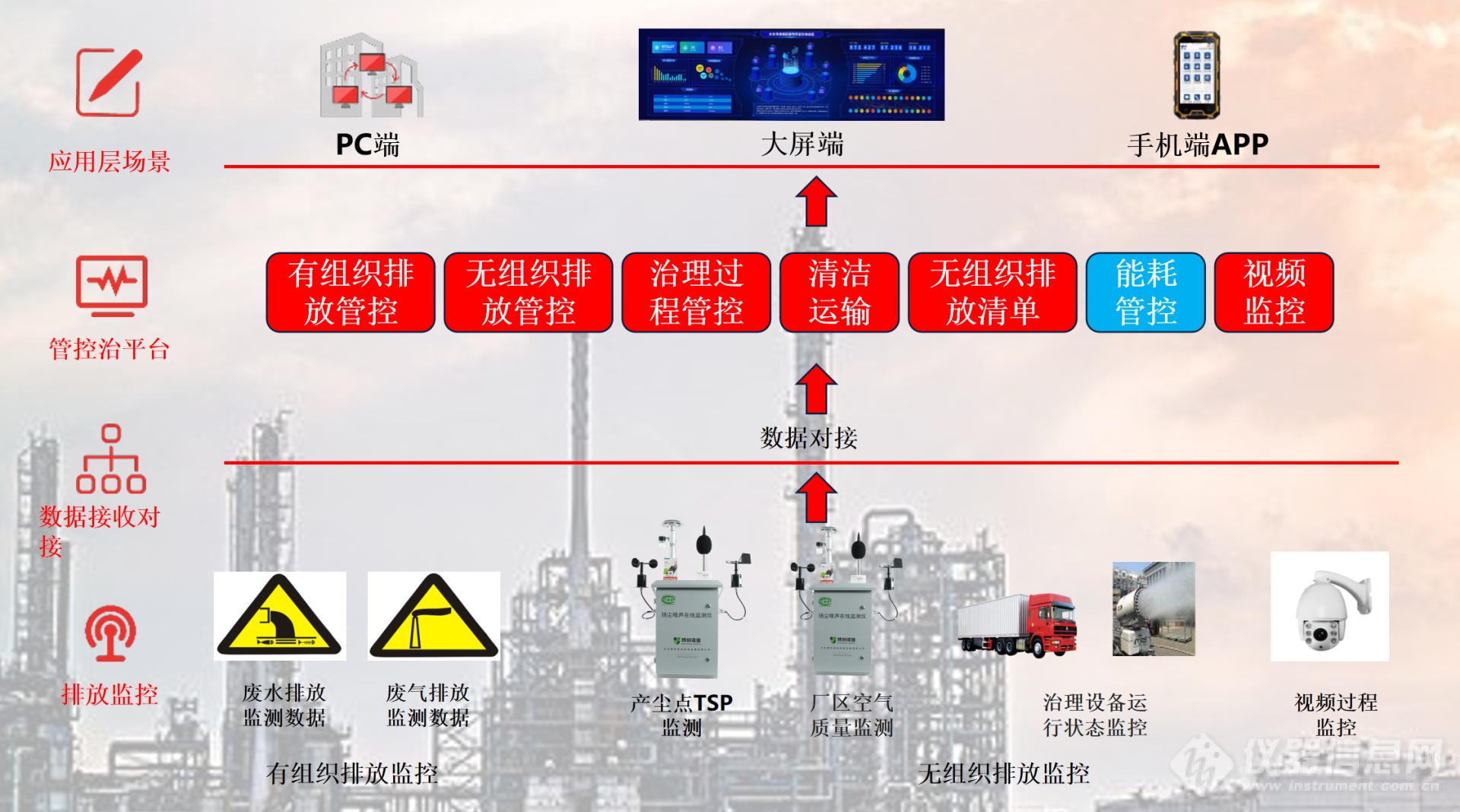 微信图片_20230811151951.png