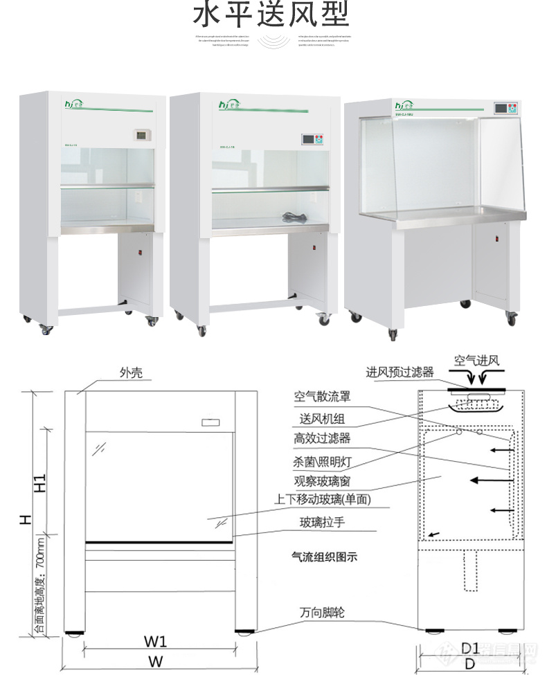 全钢详情_06.jpg