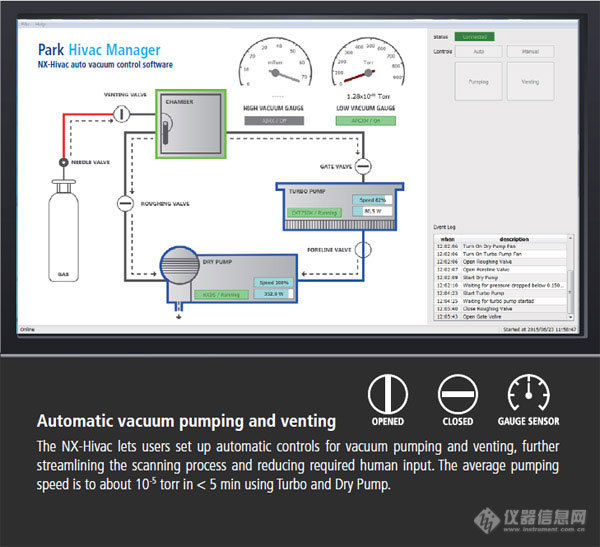 auto-vacuum-control-software.jpg