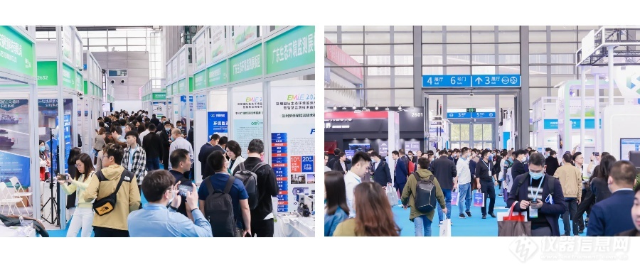 2024深圳环境监测博览会预登记全面开启|展商名单抢先看！邀您共赴环境监测行业盛会！