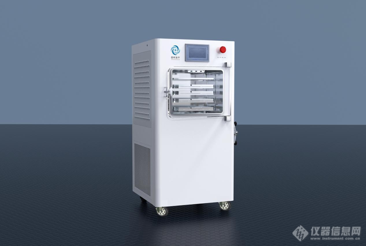 LGJ-S20-30-40标准型冷冻干燥机（侧面）
