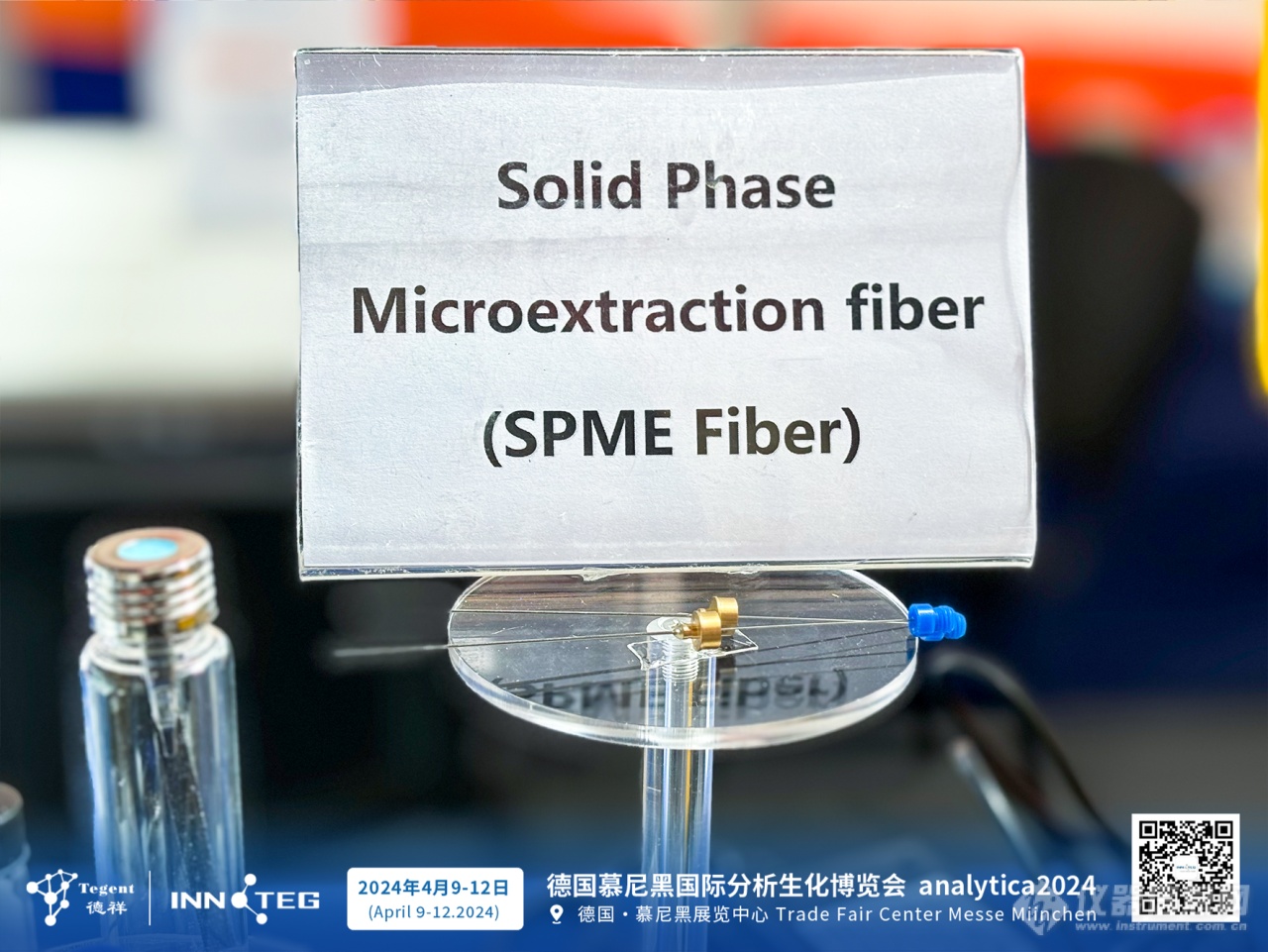 SPME Fiber 固相微萃取探针套装（右）