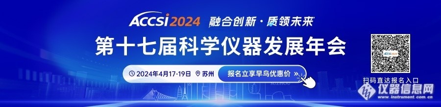 推动大规模设备更新和消费品以旧换新，国家税务总局表态！