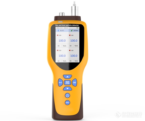 便携式五合一气体检测仪 XY-W5（二氧化氮、二氧化碳、一氧化碳、氨气、VOC ）
