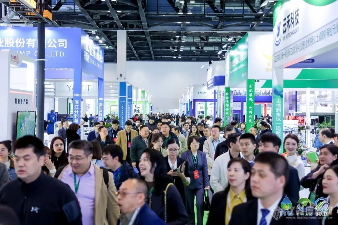 北京国际数字农业与灌溉技术博览会圆满闭幕 ！