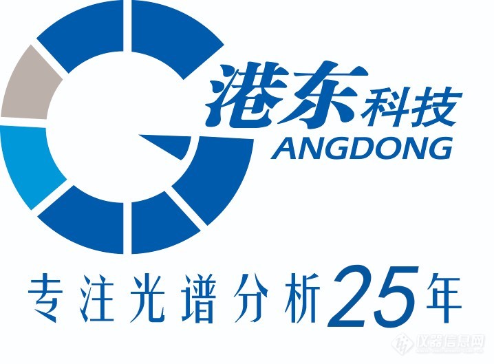 新港东分析25年Logo.jpg