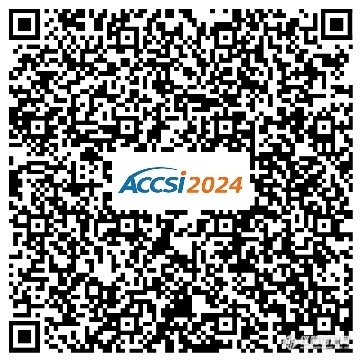 分析仪器如何成为新质生产力？|ACCSI2024分析仪器创新应用场景探索论坛全日程