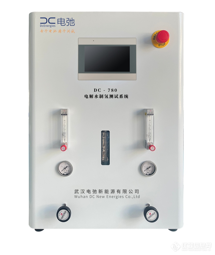 电弛新能源亮相CIBF 2024重庆国际电池技术交流展览会