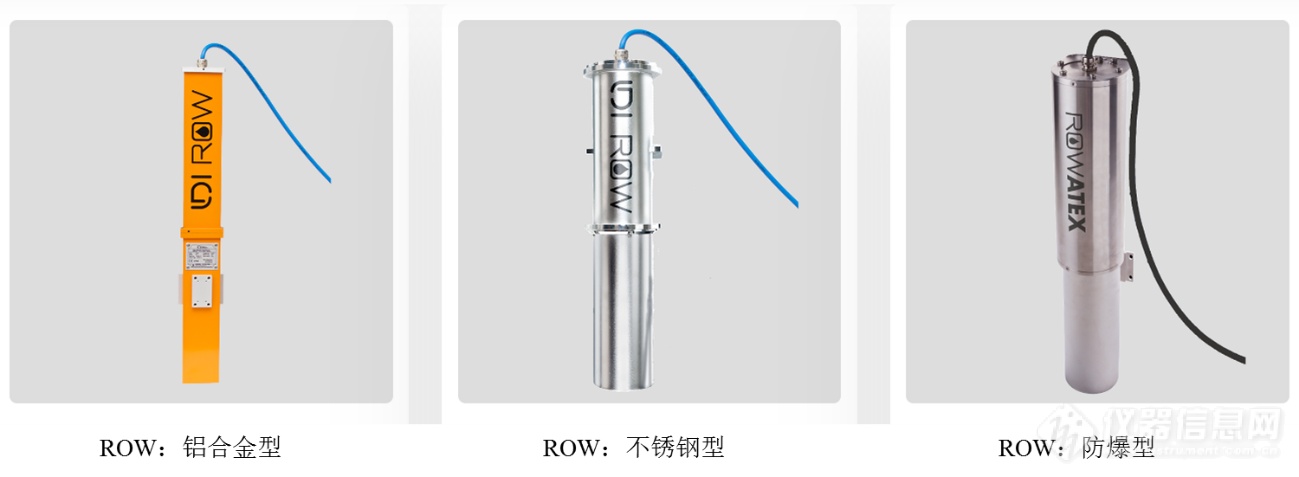 【安装】中国航油西南战略储运基地 8套LDI ROW溢油监测仪投入运行