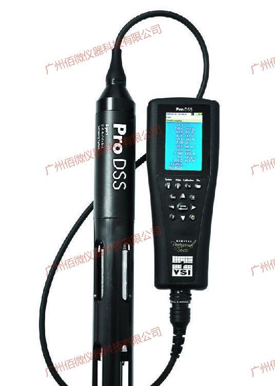 YSI ProDSS/ProDSS-C手持多参数水质测量仪