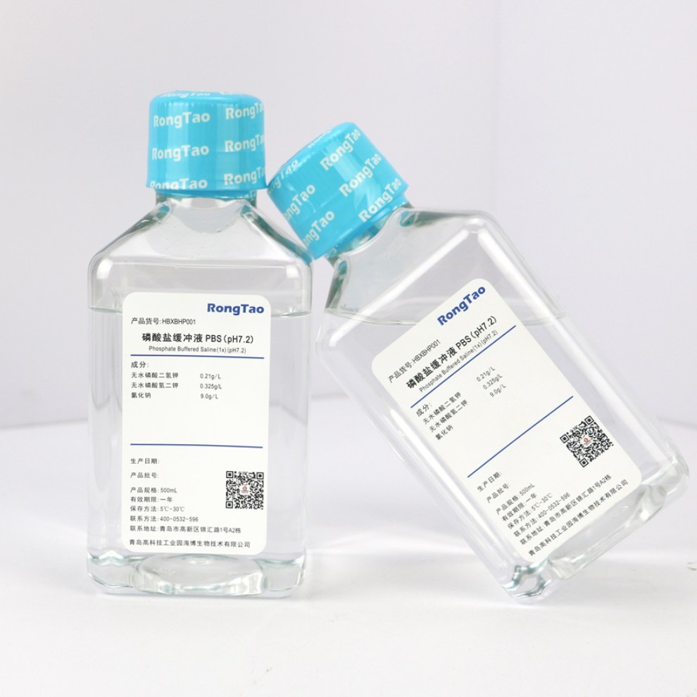 细胞缓冲液 pbs   	Phosphate Buffered Saline(1x)(pH7.2)  		500ml*6瓶/箱