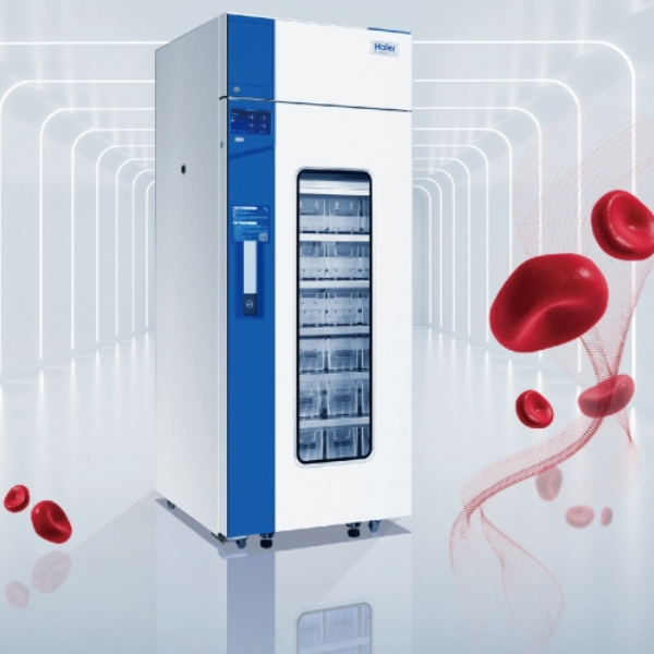 超高频血液冷藏箱-HCX-629SR