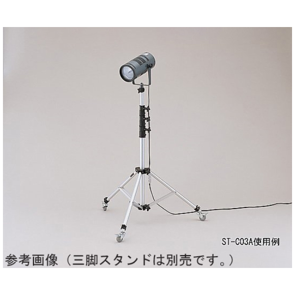 索莱克seriC LAMP人造太阳能照明灯XG-100A 200V+ST-C03A