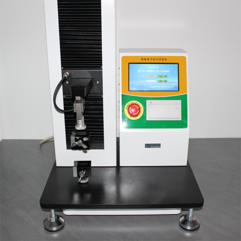 薄膜拉力机 塑料薄膜拉伸强度测试仪 包装膜拉力试验机