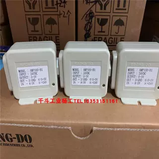 议价AMP100-A1韩国DONGDO 东渡信号转换模块连传感器DP-S4/DP-10