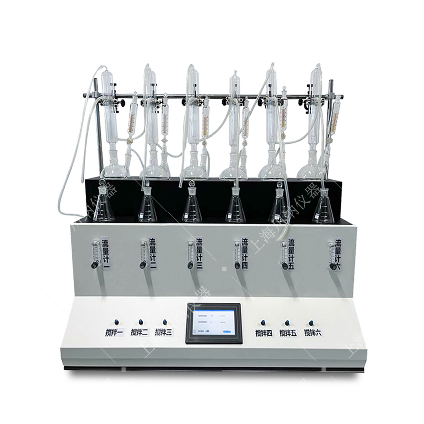 食品二氧化硫充氮蒸馏仪CNSO2-400水蒸气蒸馏法